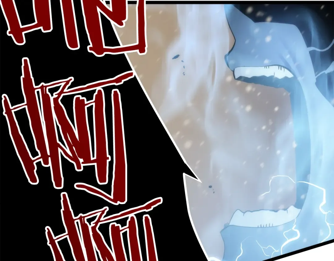 第54话 王者艾恩 第20页