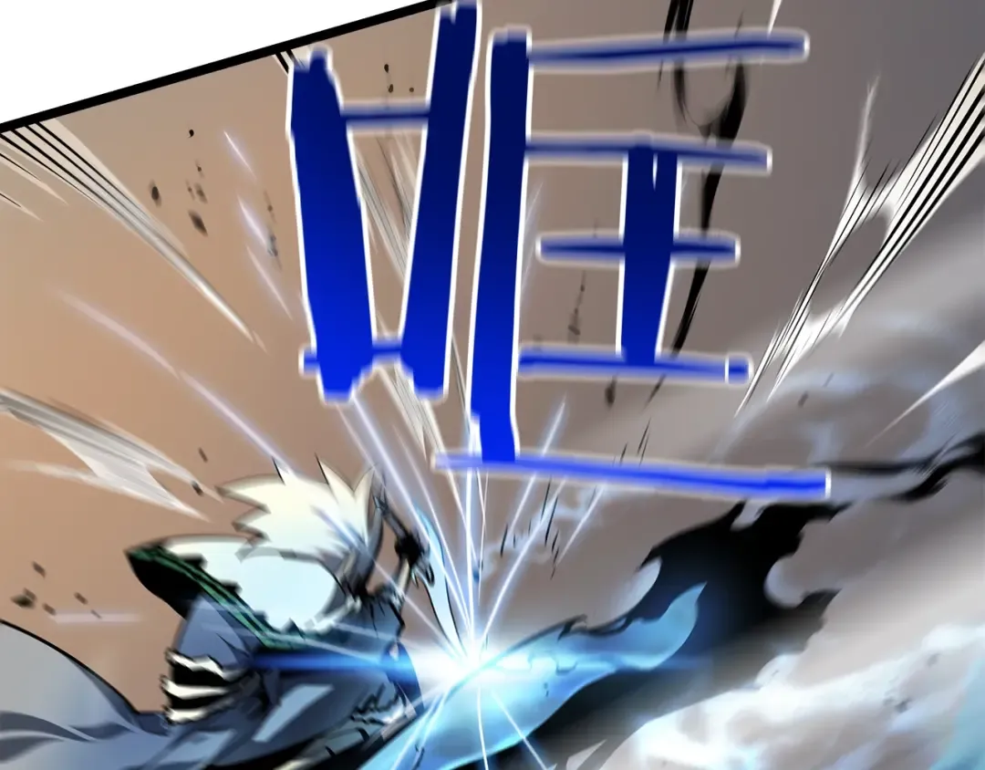 第54话 王者艾恩 第50页