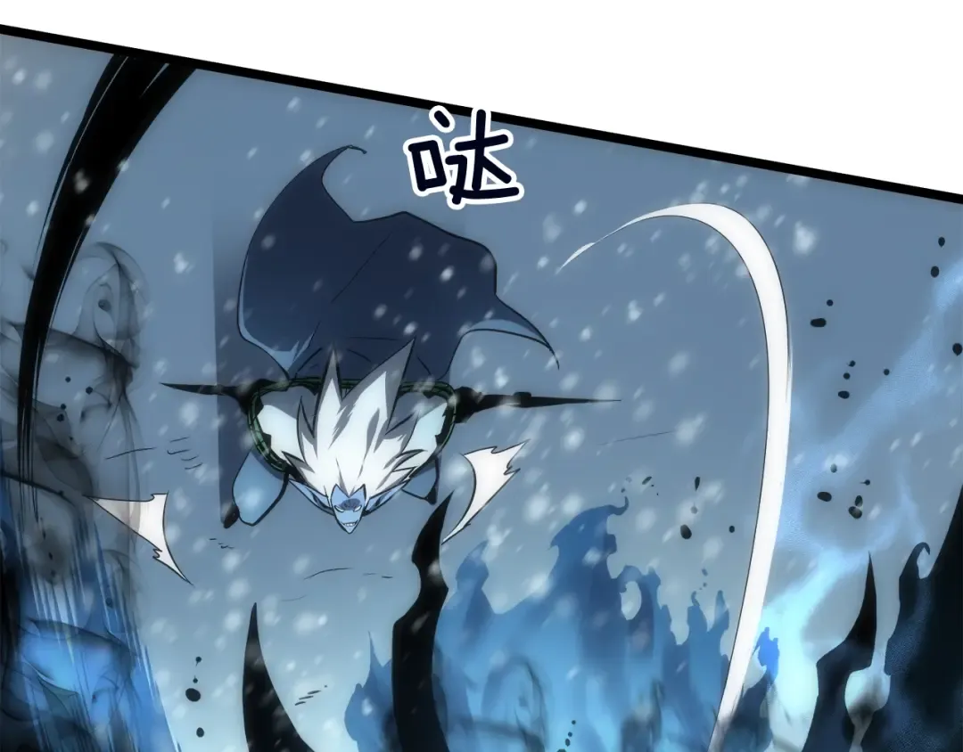 第54话 王者艾恩 第53页