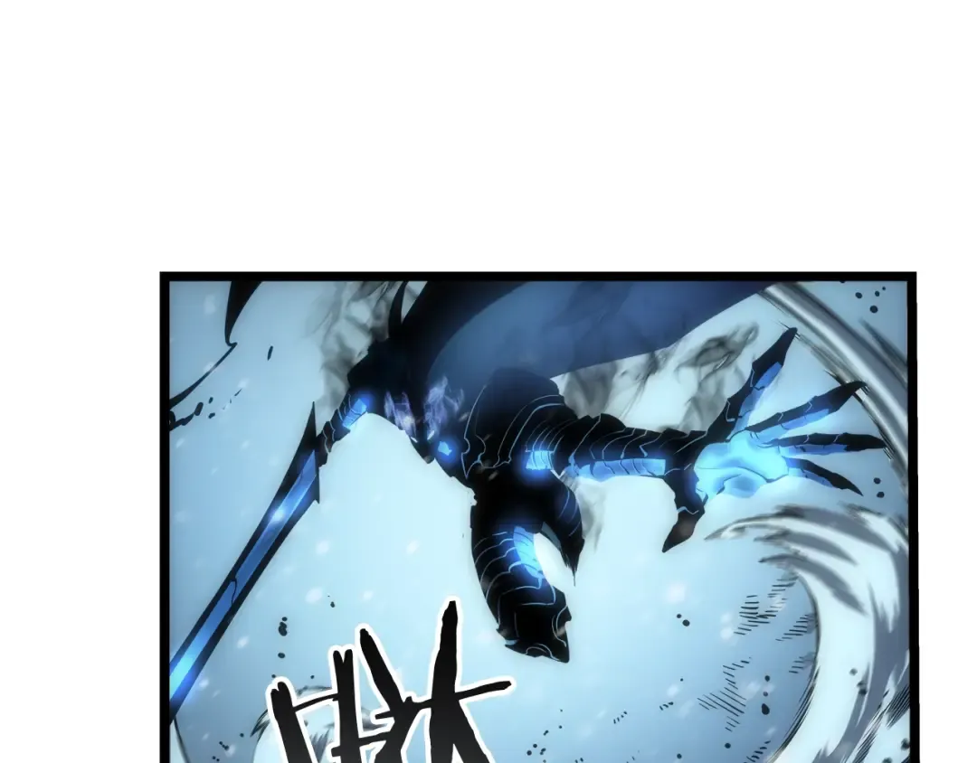 第54话 王者艾恩 第71页