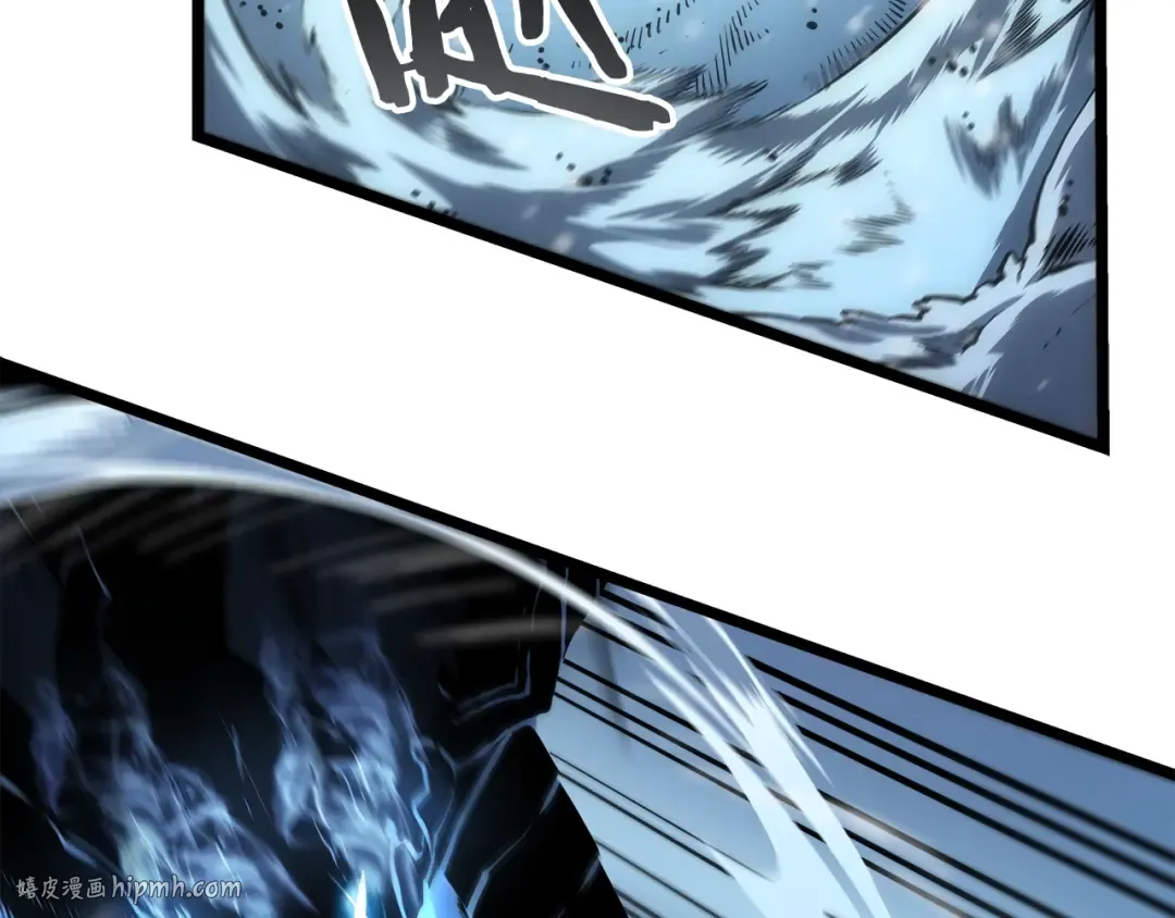 第54话 王者艾恩 第72页