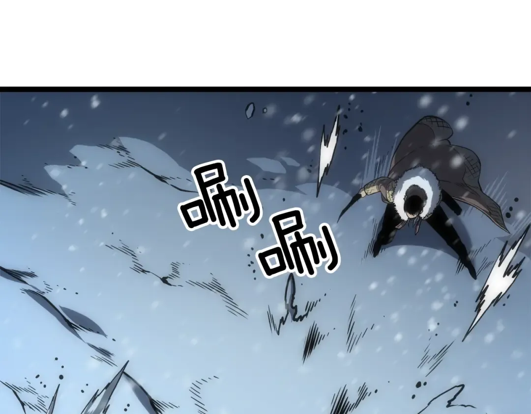 第54话 王者艾恩 第85页