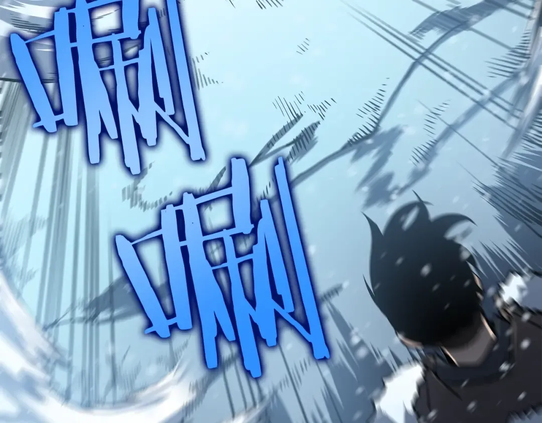 第54话 王者艾恩 第102页