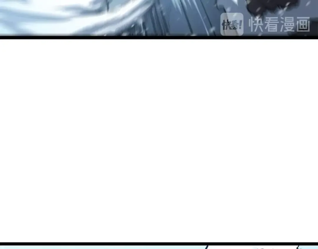 第54话 王者艾恩 第103页