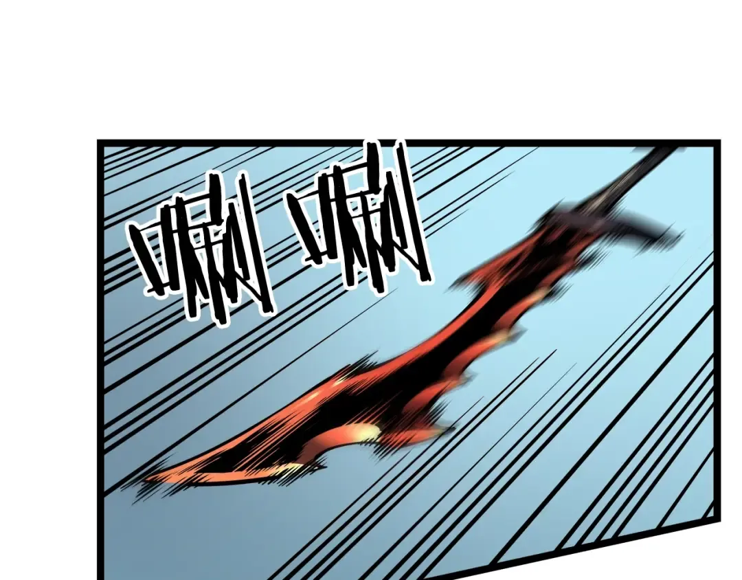 第54话 王者艾恩 第115页