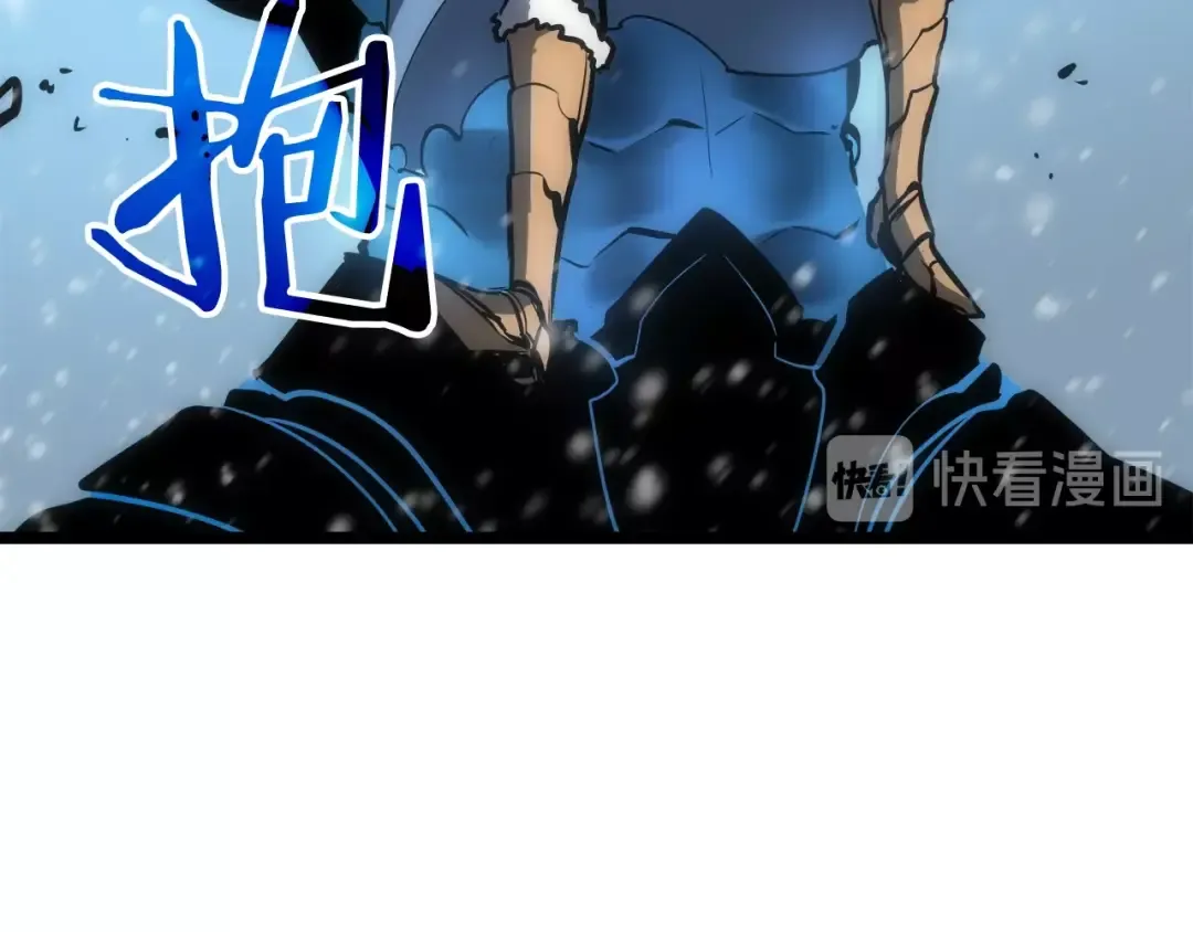 第54话 王者艾恩 第125页