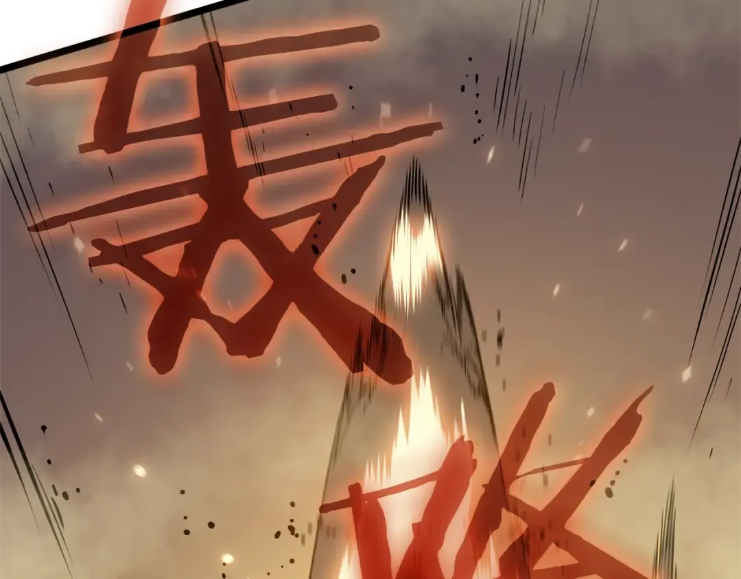 第54话 王者艾恩 第129页