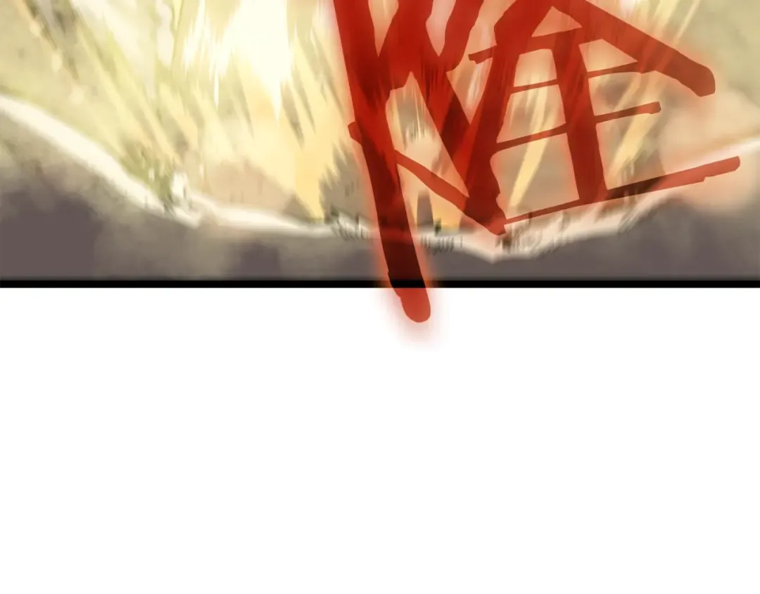 第54话 王者艾恩 第131页