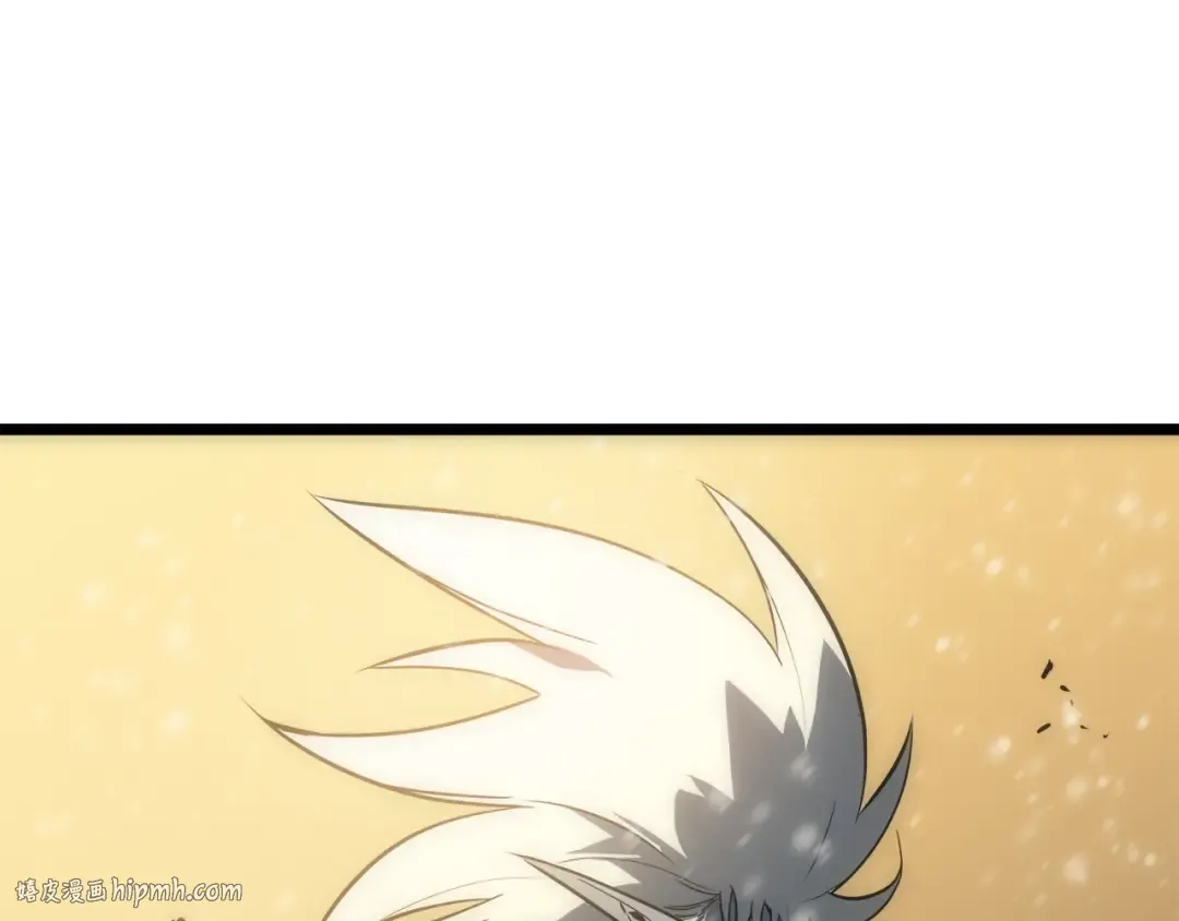第54话 王者艾恩 第144页