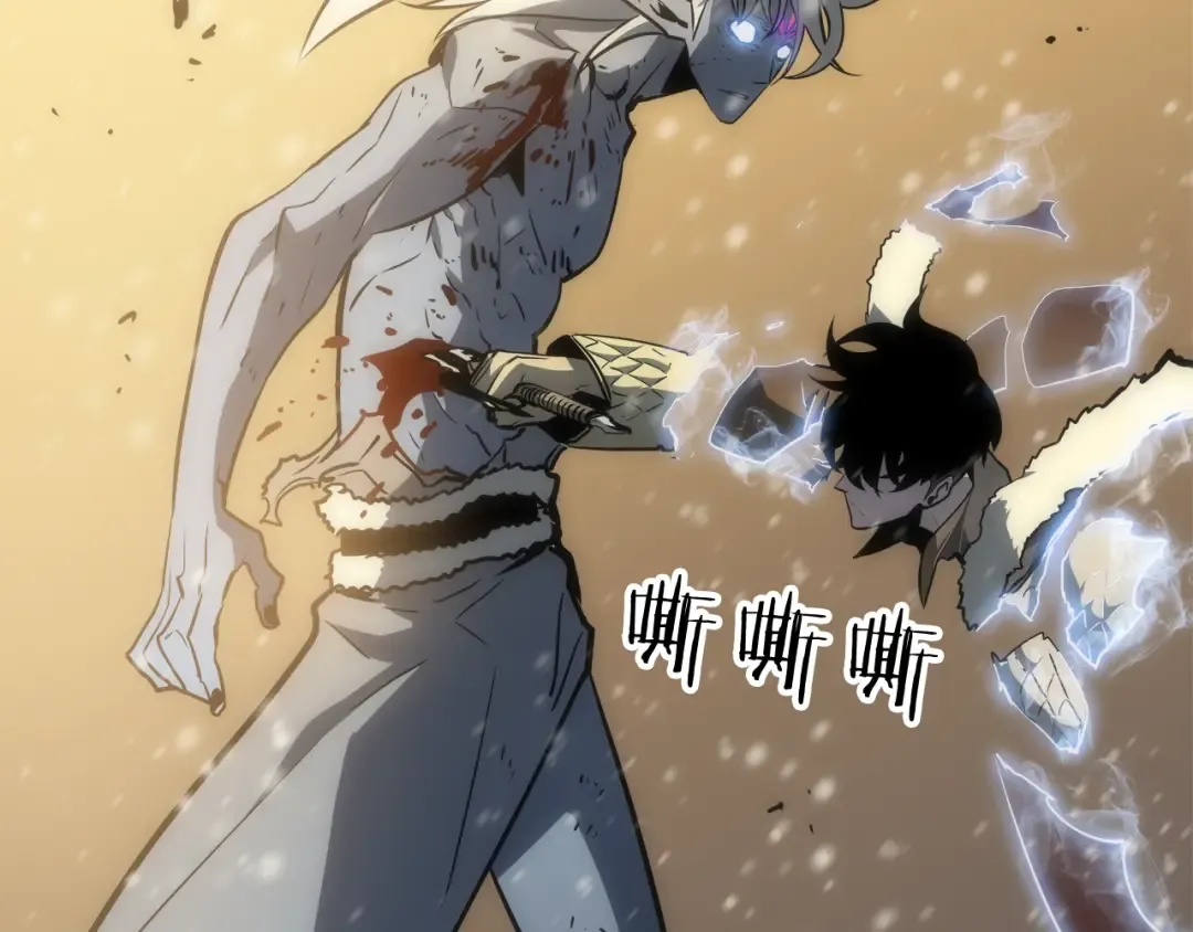 第54话 王者艾恩 第145页