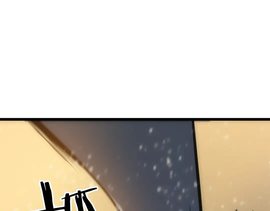 第54话 王者艾恩 第149页