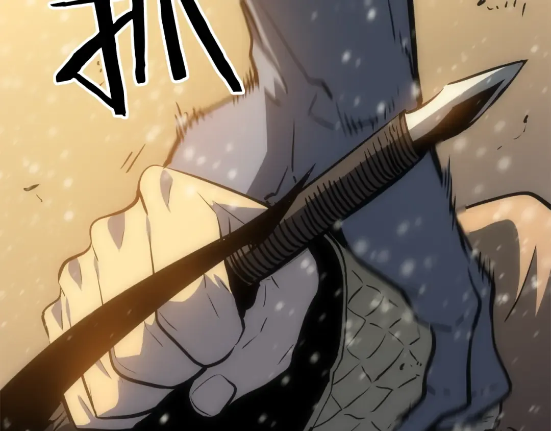第54话 王者艾恩 第150页