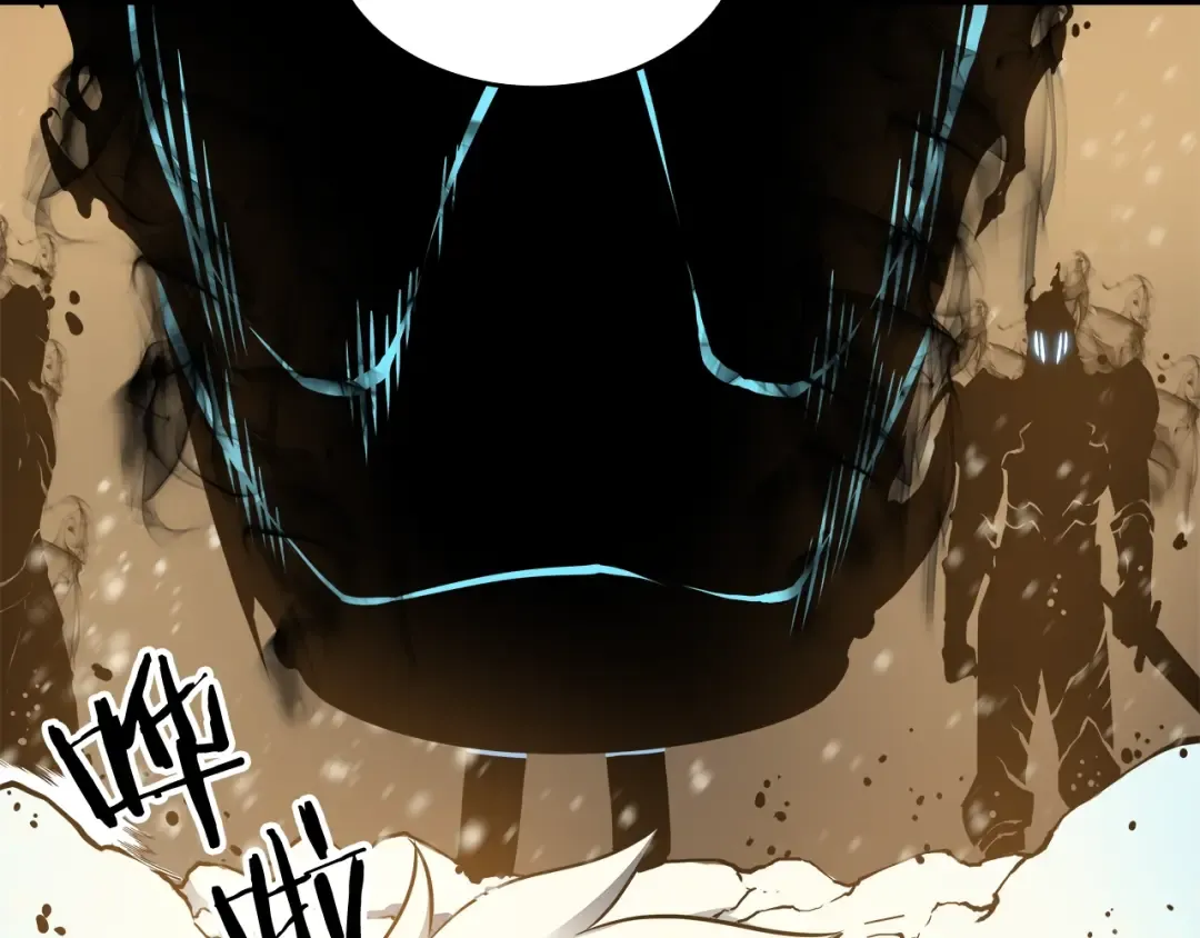 第54话 王者艾恩 第162页