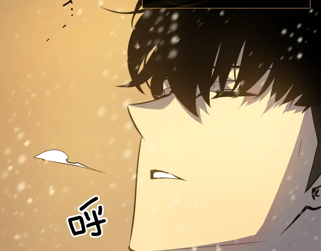 第54话 王者艾恩 第170页