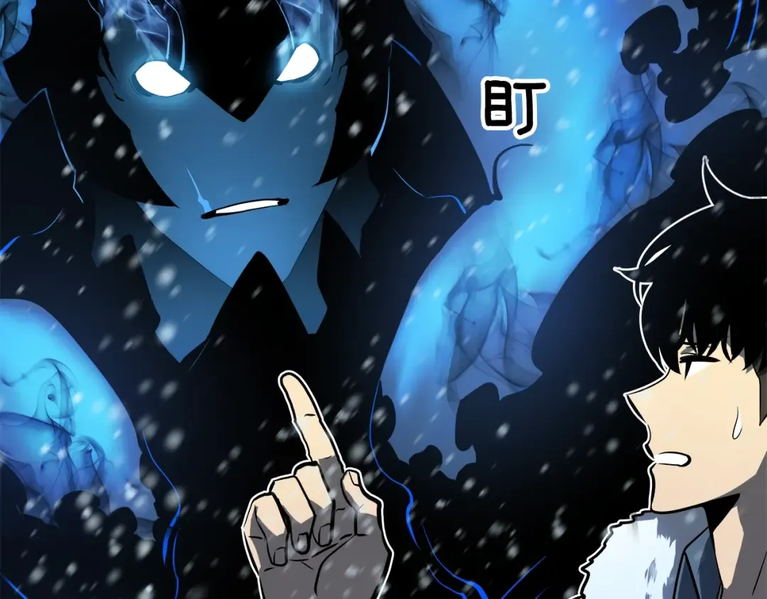 第54话 王者艾恩 第179页
