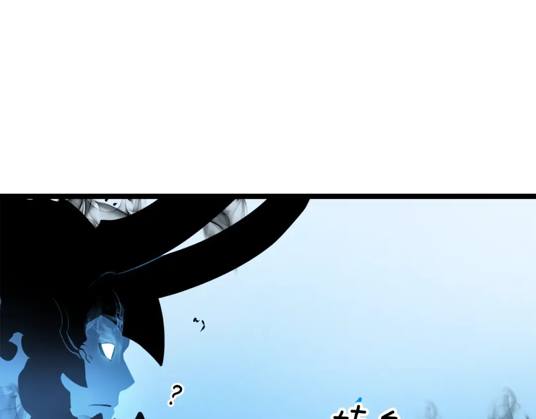 第54话 王者艾恩 第186页