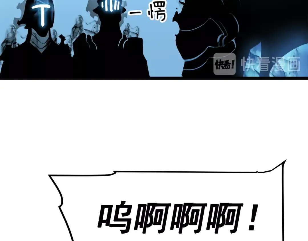 第54话 王者艾恩 第189页