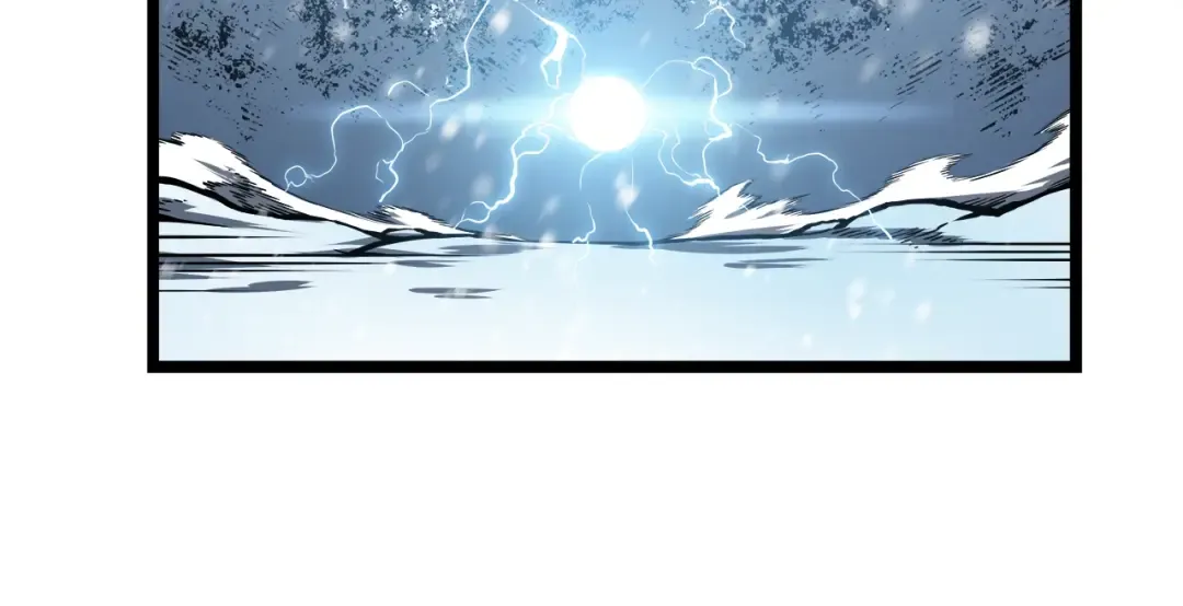 第54话 王者艾恩 第196页