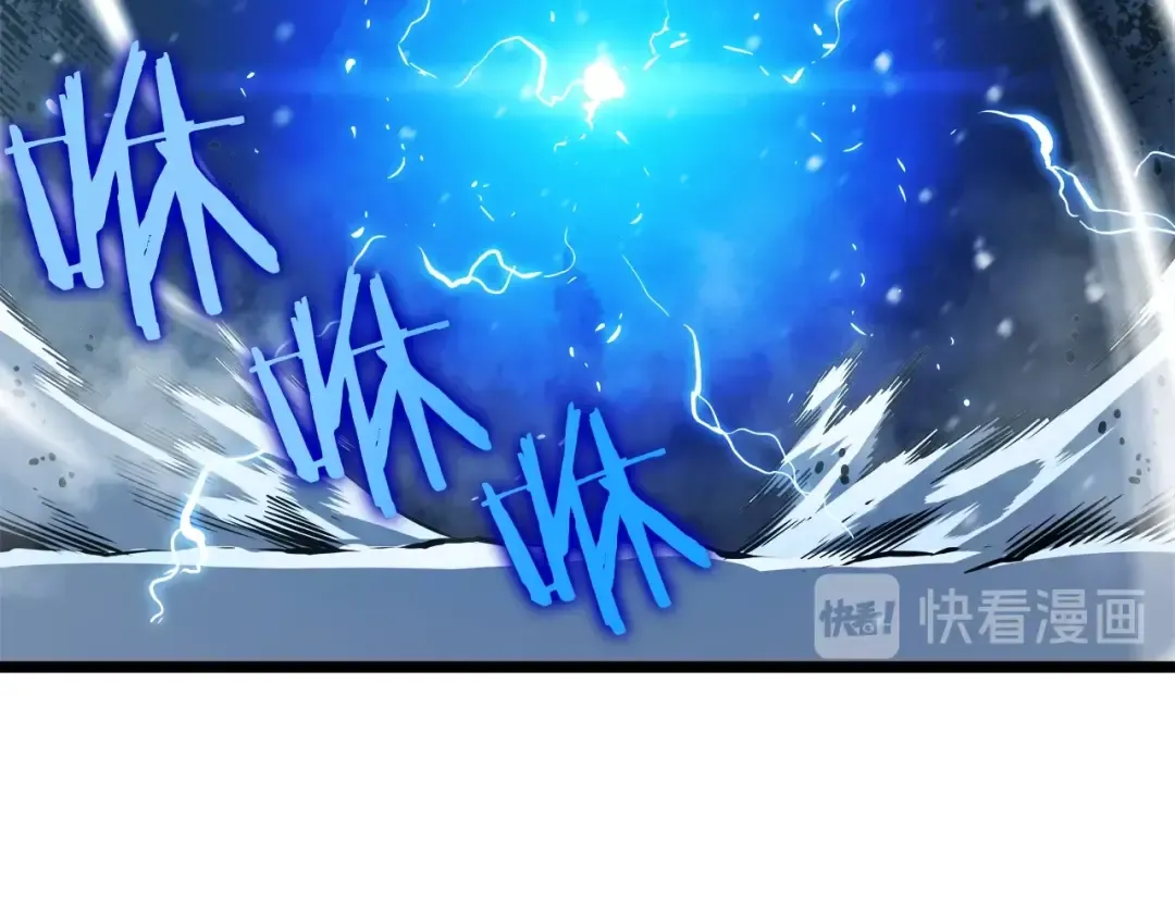第54话 王者艾恩 第198页