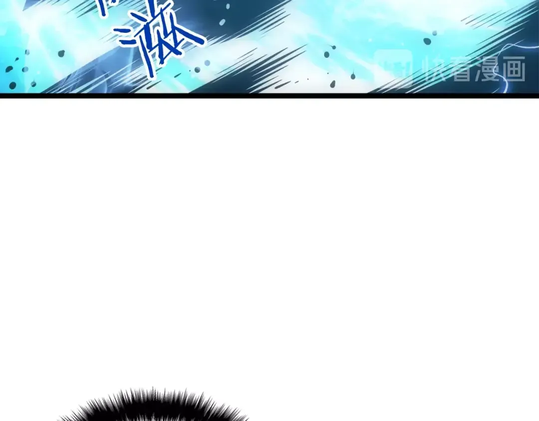 第55话 威胁我？ 第18页