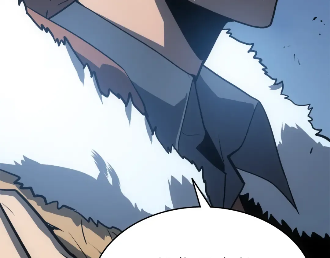 第55话 威胁我？ 第61页