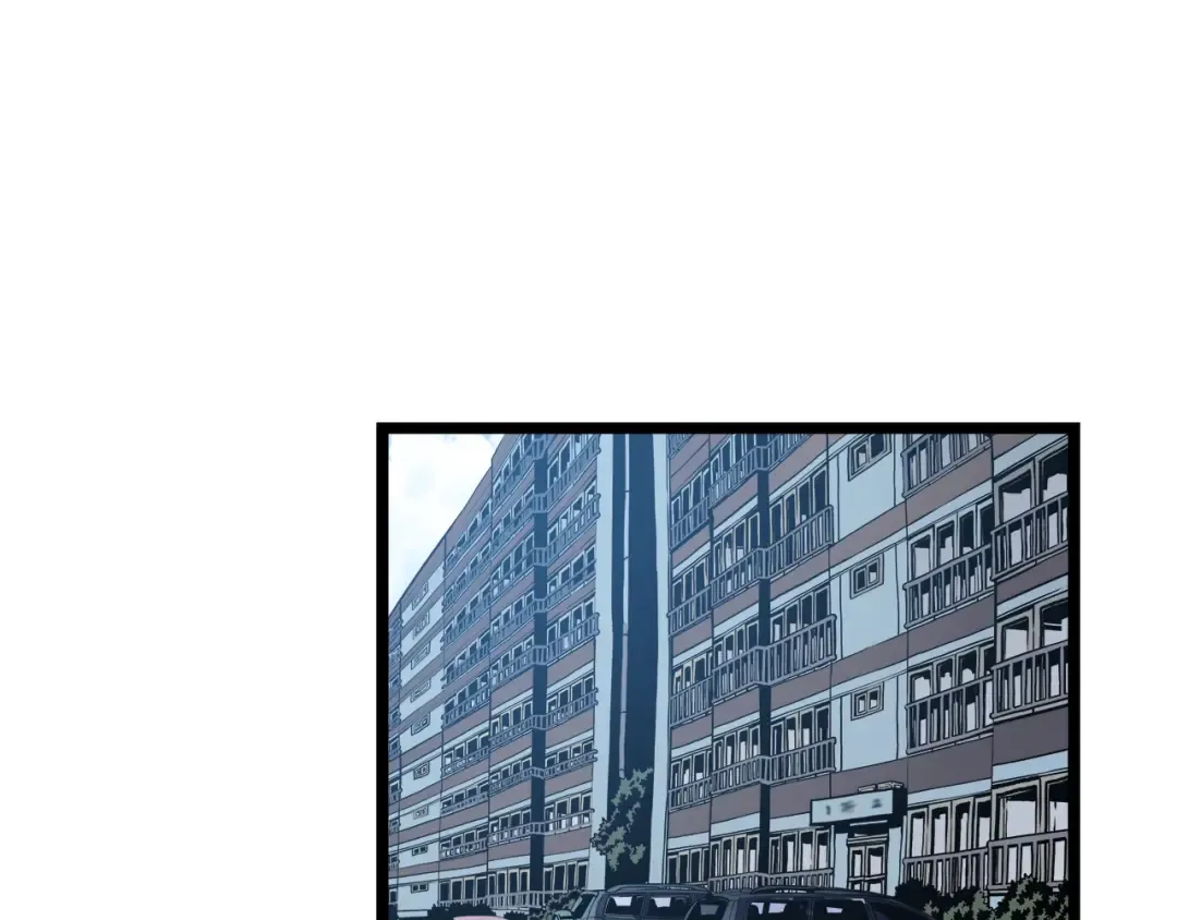 第55话 威胁我？ 第122页