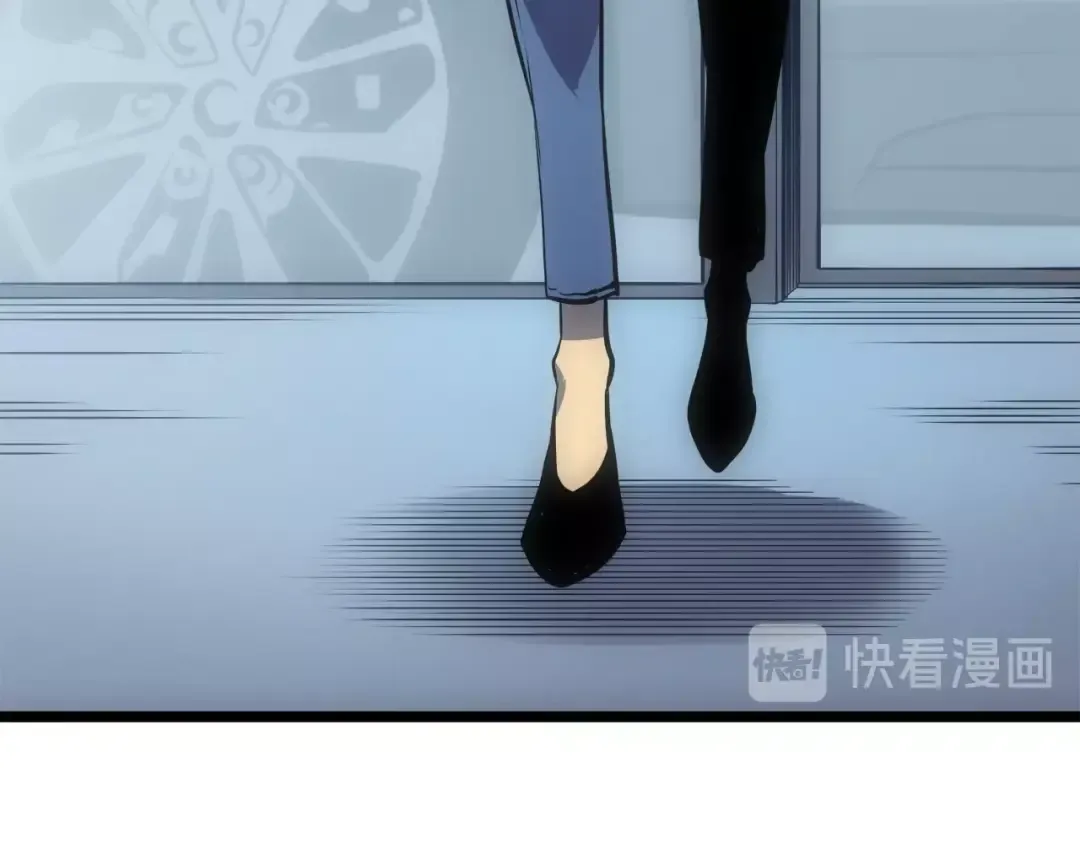 第55话 威胁我？ 第151页