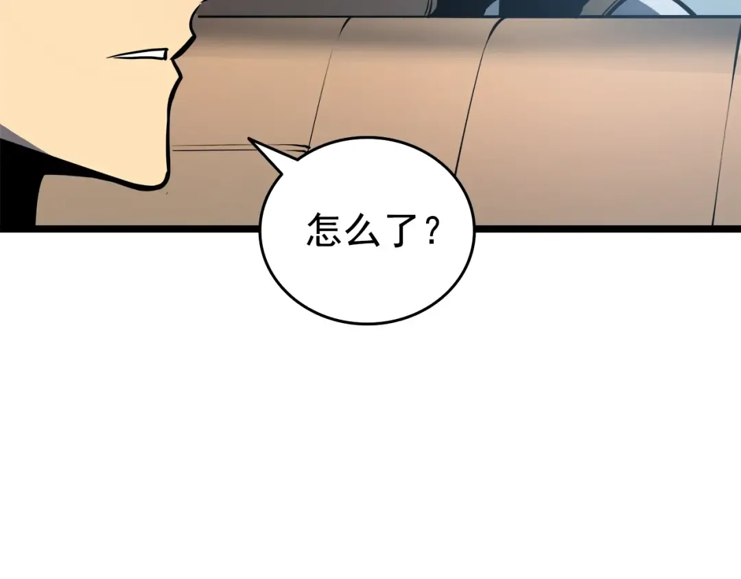 第55话 威胁我？ 第162页