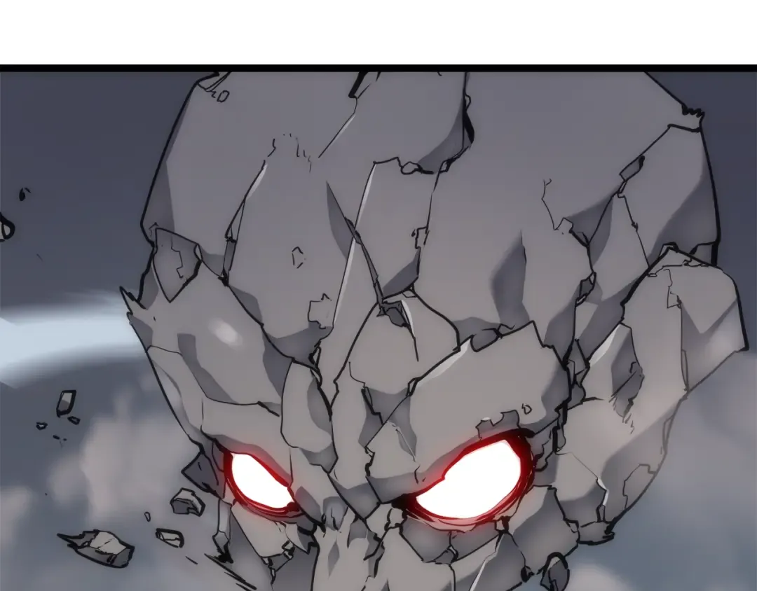 第56话 人型魔兽？ 第5页