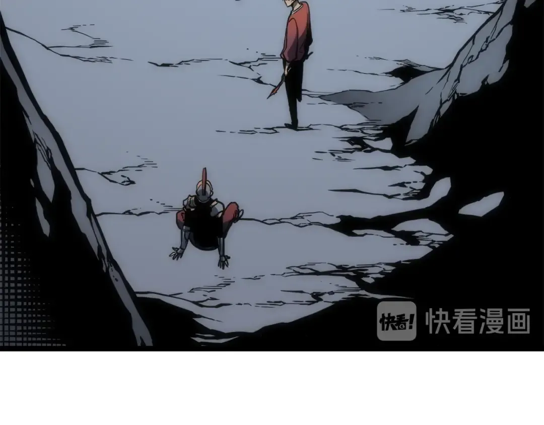 第56话 人型魔兽？ 第14页