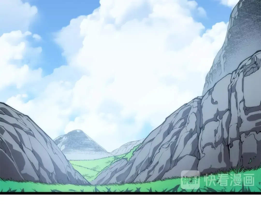 第56话 人型魔兽？ 第37页