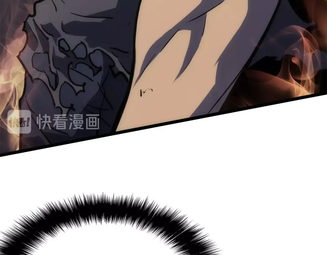 第56话 人型魔兽？ 第53页