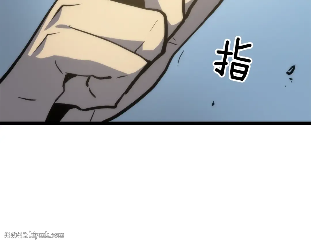 第56话 人型魔兽？ 第72页