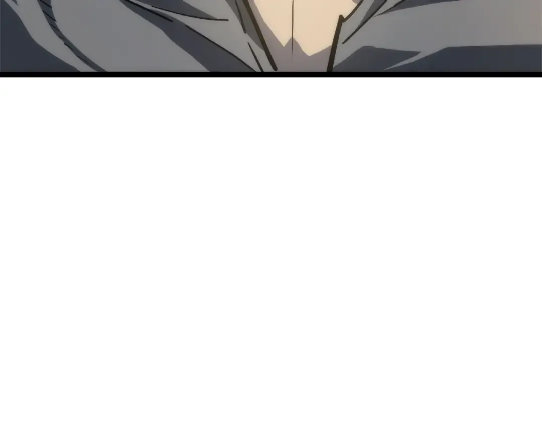 第56话 人型魔兽？ 第76页