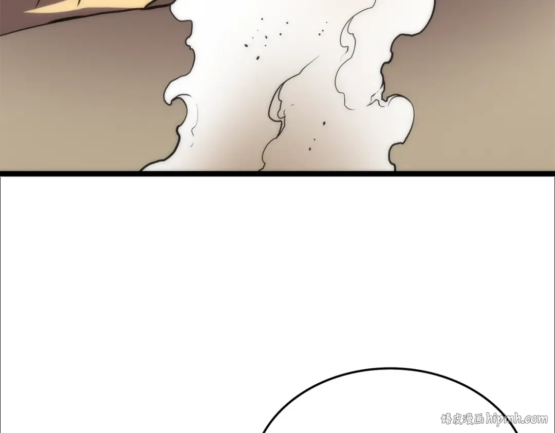 第56话 人型魔兽？ 第88页