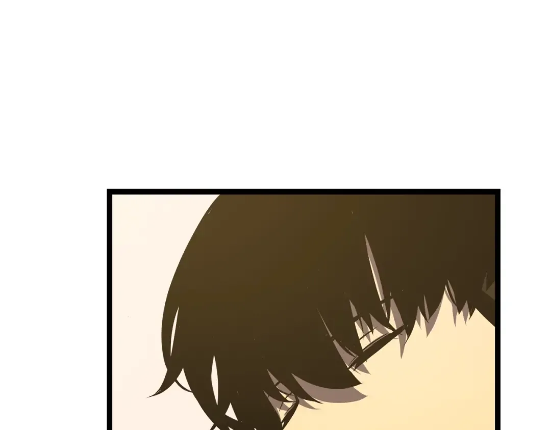第56话 人型魔兽？ 第125页