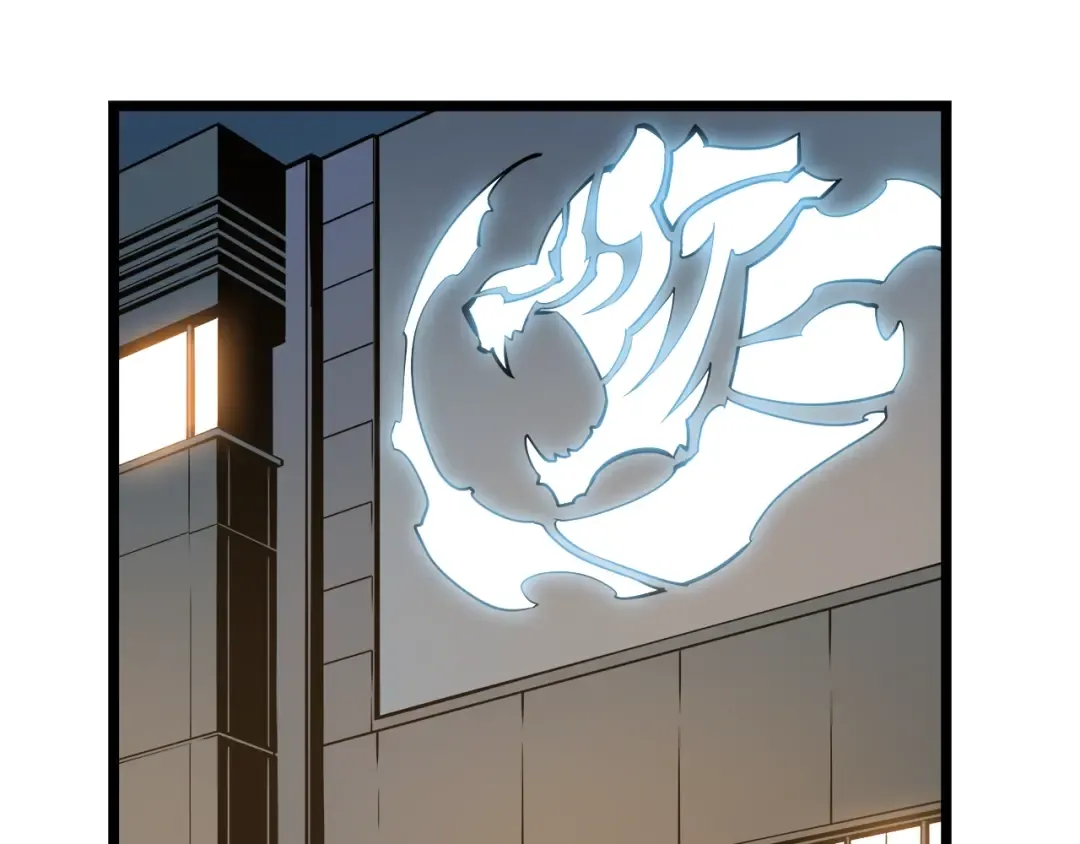 第56话 人型魔兽？ 第148页