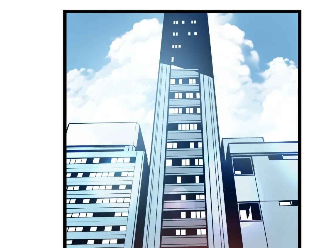 第57话 恶魔城 第13页