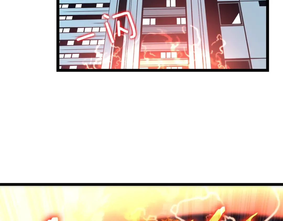 第57话 恶魔城 第14页