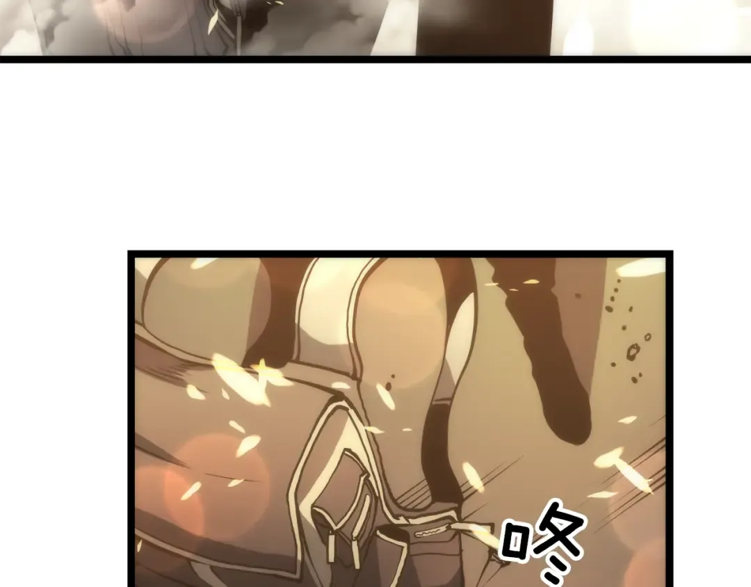 第57话 恶魔城 第63页
