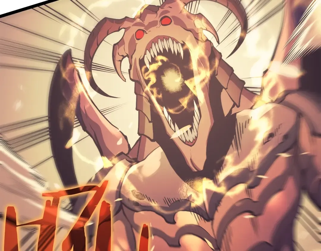 第57话 恶魔城 第77页