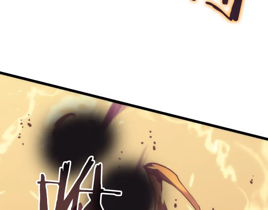 第57话 恶魔城 第79页