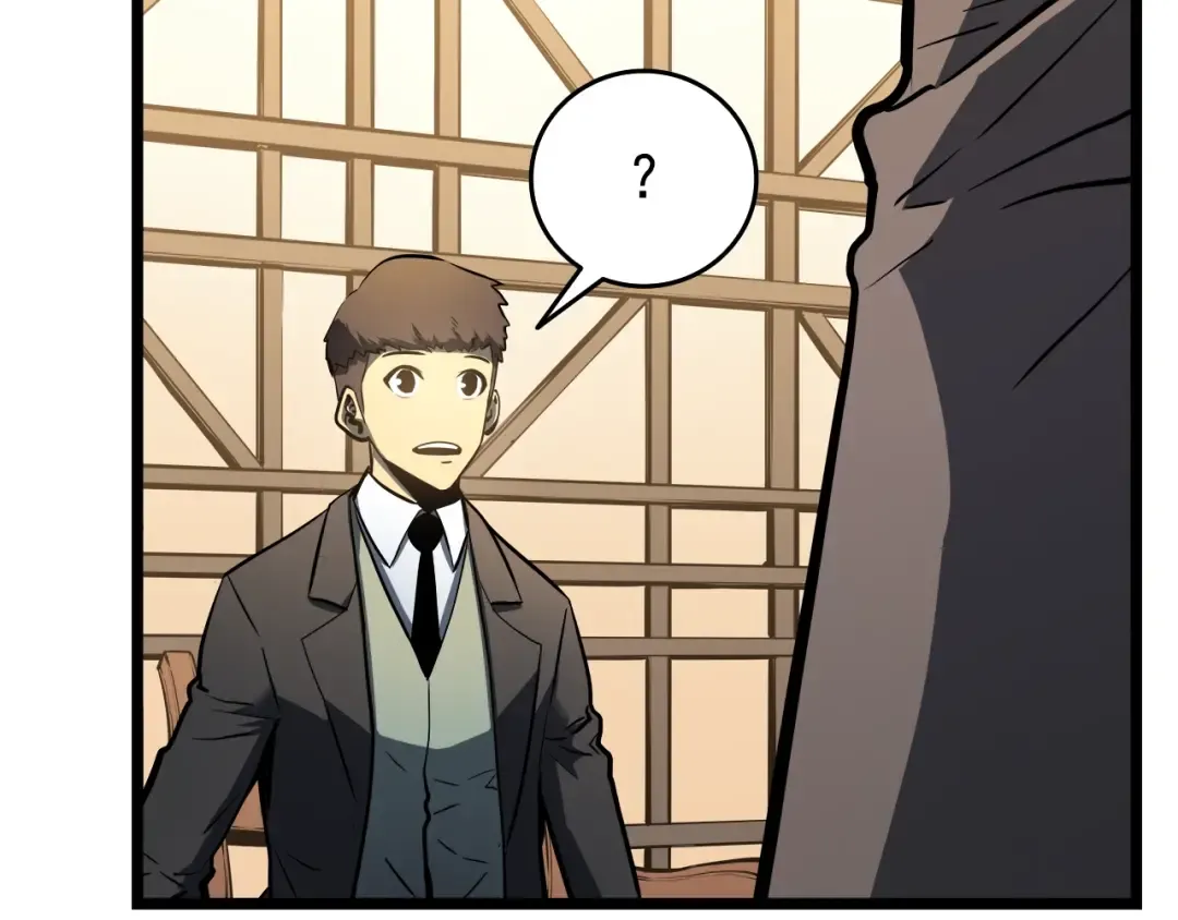 第57话 恶魔城 第105页