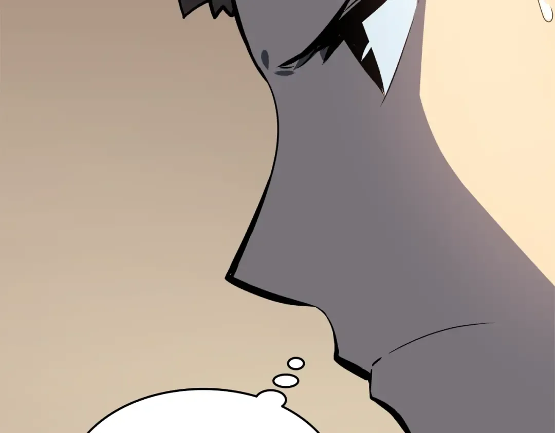 第57话 恶魔城 第132页