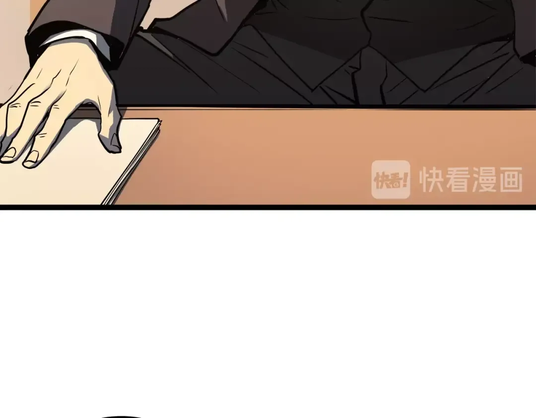 第57话 恶魔城 第159页