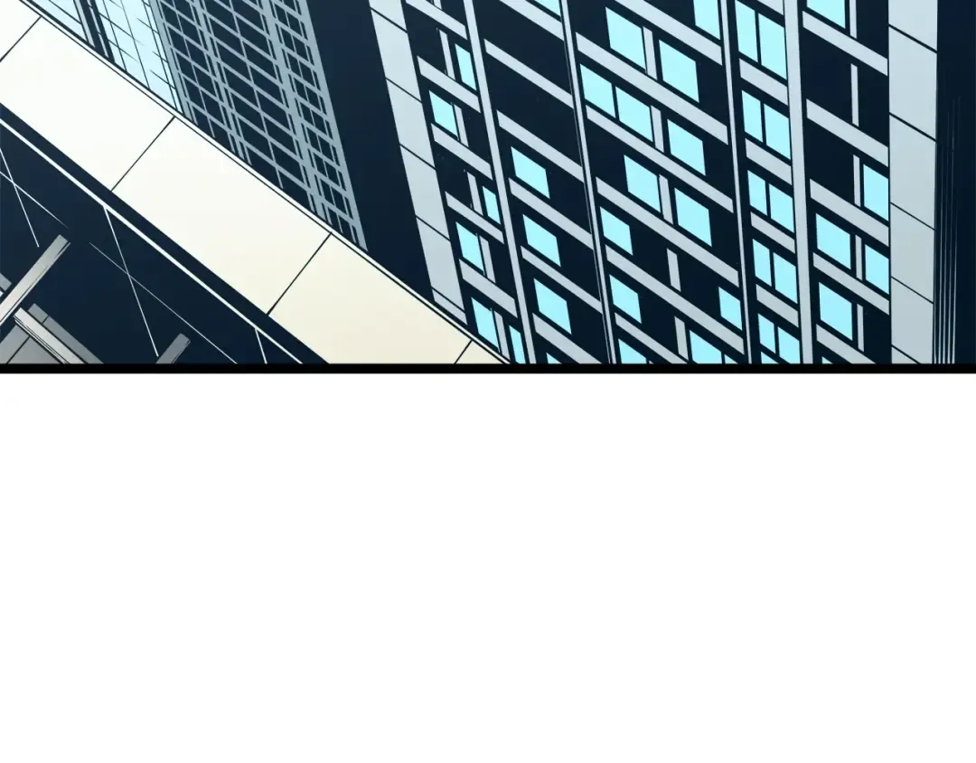 第58话 火神 第55页