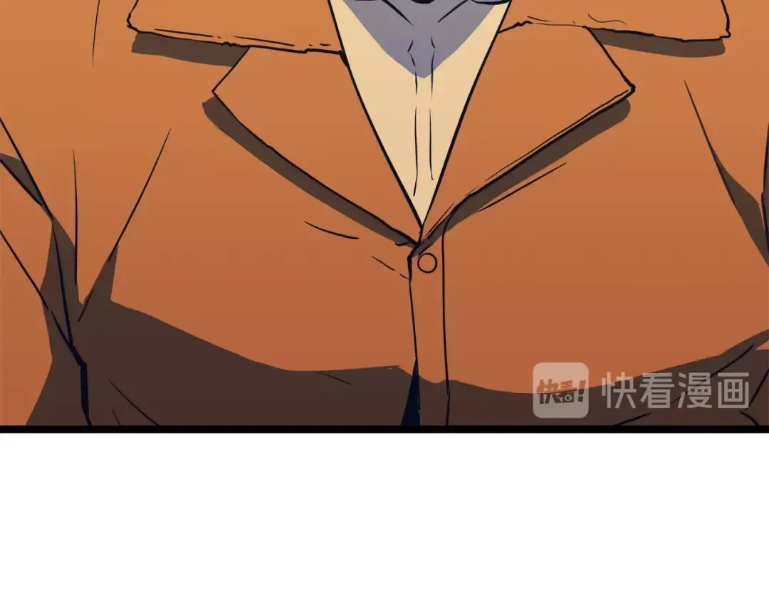 第58话 火神 第85页