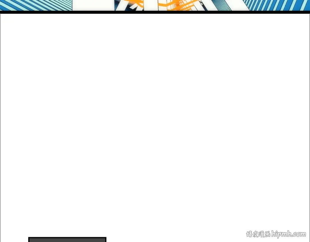 第58话 火神 第96页