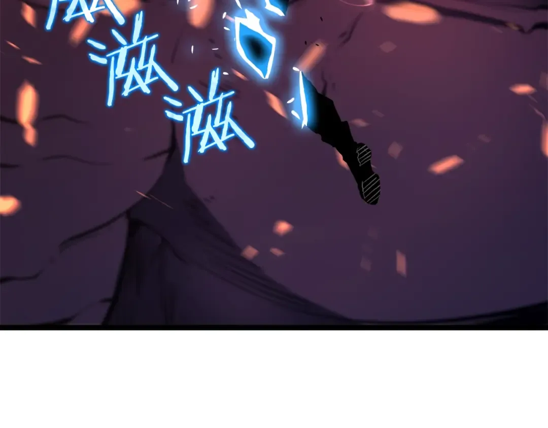 第58话 火神 第191页