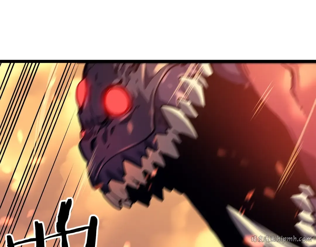 第59话 火神之死 第56页
